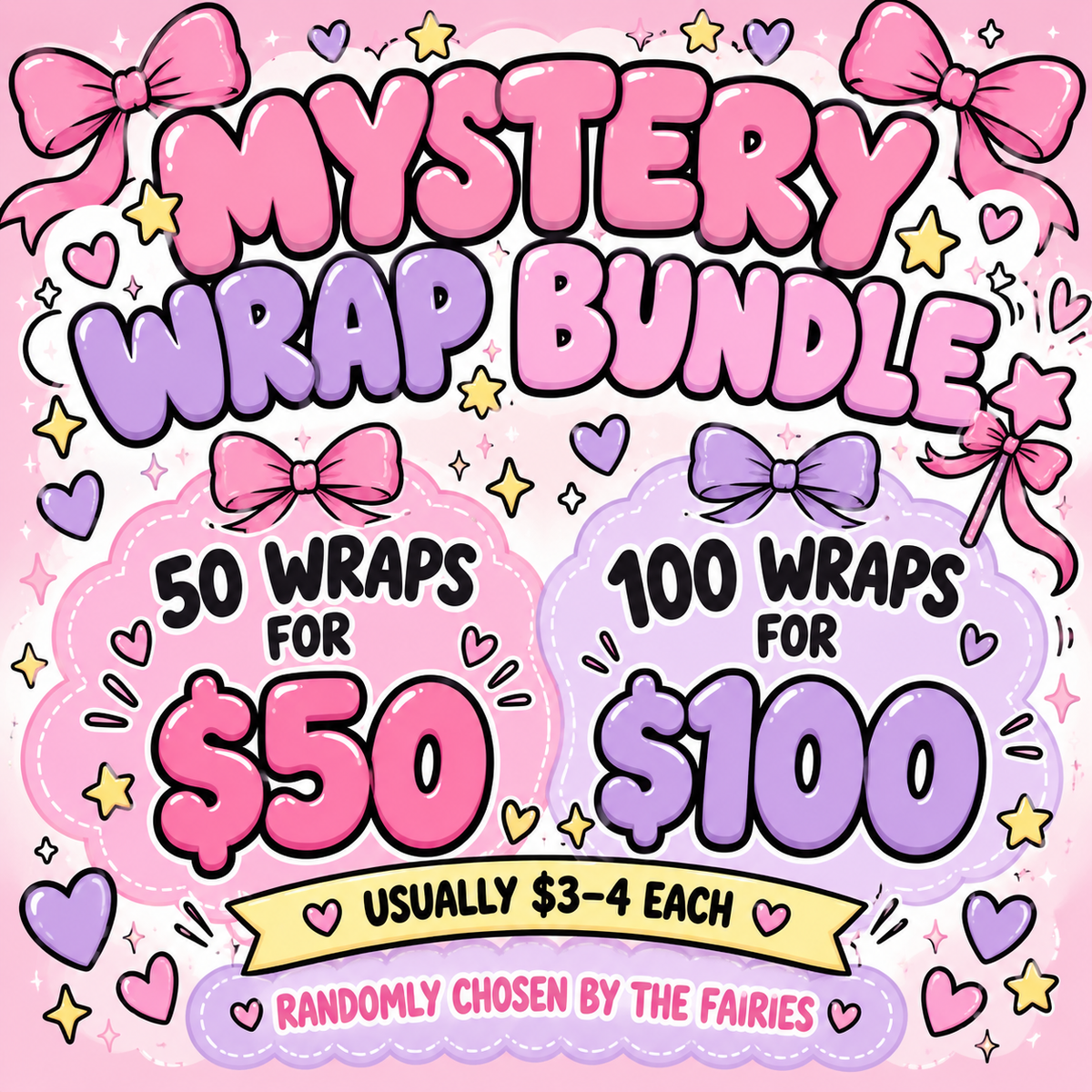 Mystery wrap bundles